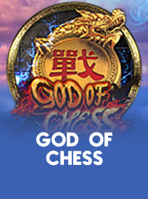 God Of Chess Game Terbaru untuk Android dan iOS